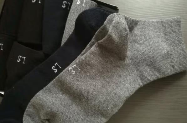 浪莎袜子质量好吗男袜怎么样(浪莎男士袜子多少钱一双)