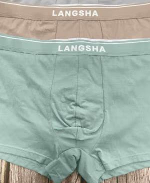 浪莎男士内裤质量怎样啊(浪莎男士内裤效果怎么样)