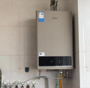 燃气热水器原理(燃气热水器原理演示)