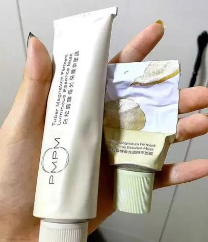 松露小白管面膜好用吗（松露小白管面膜好用吗）