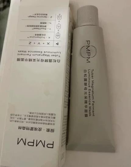 白松露小白管有用吗（白松露小白管有用吗）