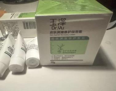 干性皮肤用什么面霜最好（干性皮肤用什么面霜最好呢）