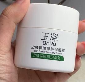 哪个护肤品适合痘痘敏感肌（哪一款护肤品适合痘痘肌）