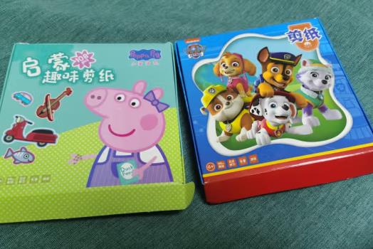 幼儿园儿童彩纸剪纸diy材料（幼儿园彩纸剪图案）