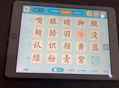 儿童启蒙英语早教班（幼儿英语启蒙 早教班）