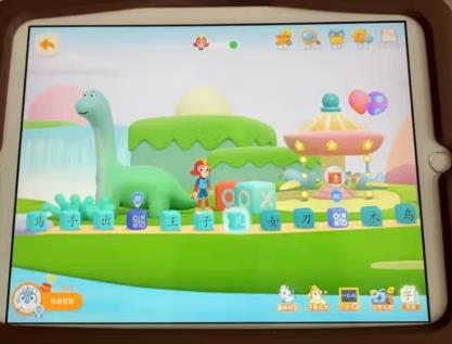 洪恩识字可以登录几个手机(洪恩识字可以登录几个手机上)