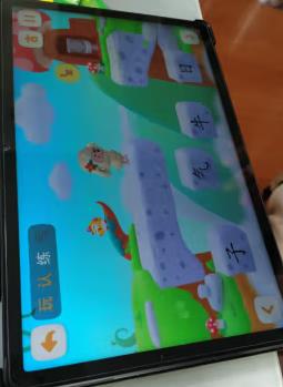 洪恩识字如何不收费（洪恩识字怎么不收费）