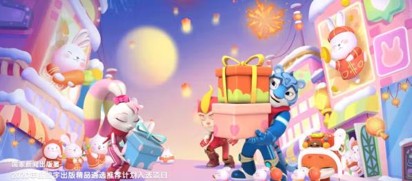 洪恩学前识字（洪恩识字学前常用字400字）