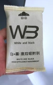 在哪里有买除甲醛碳包（在哪里有买除甲醛碳包的）