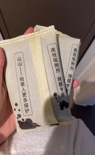 碳包除甲醛有用吗（碳包除甲醛有用吗有毒吗）