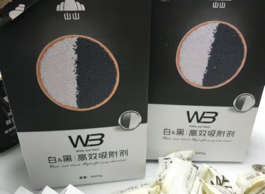 竹碳包除甲醛吗（竹碳包除甲醛吗有用吗）