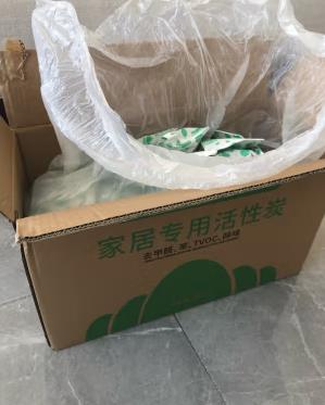新房装修去味好办法（新装修房如何去味）