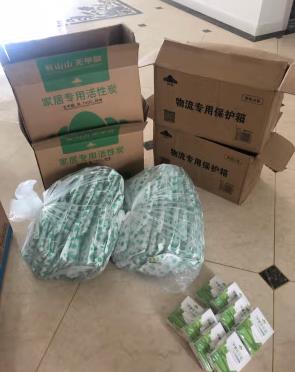 新房装修完用什么去味好（新房装修好了用什么除味）