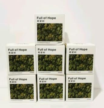 除甲醛有用吗（除甲醛有用吗新装修的房子）