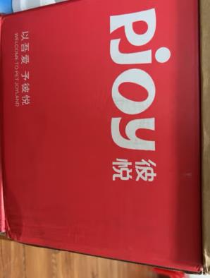 彼悦小红袋猫砂怎么样（彼悦小红袋猫砂怎么样啊）