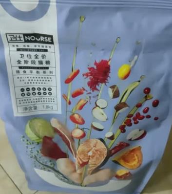 有哪些国产比较好的猫粮(有哪些国产比较好的猫粮品牌)