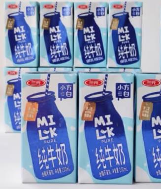 三元纯牛奶多少钱一袋（三元纯牛奶多少钱一袋）