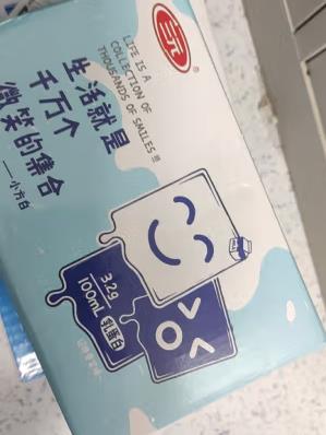 三元牌子的纯牛奶怎么样（三元牌子的纯牛奶怎么样啊）