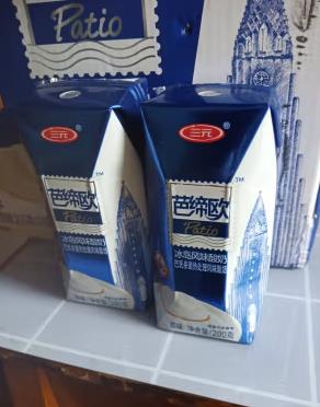 三元纯牛奶价格表（三元纯牛奶价格）