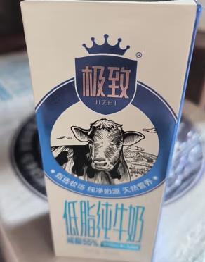 三元牌小方白纯牛奶怎么加热喝（三元小方白纯牛奶好喝吗）