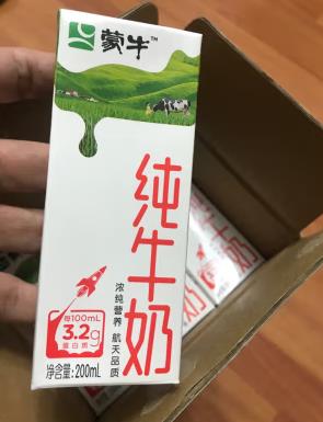 蒙牛纯牛奶洗脸好吗（蒙牛纯牛奶洗脸好不好）