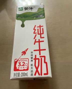 蒙牛纯牛奶最新包装（蒙牛纯牛奶最新包装图片）