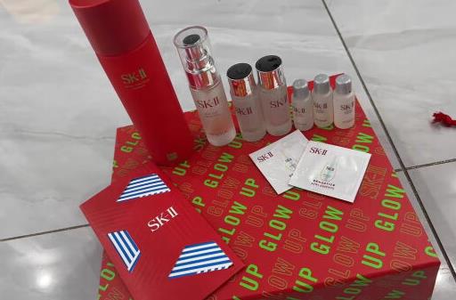 sk-ii官网价格（skii官网价格表图片）