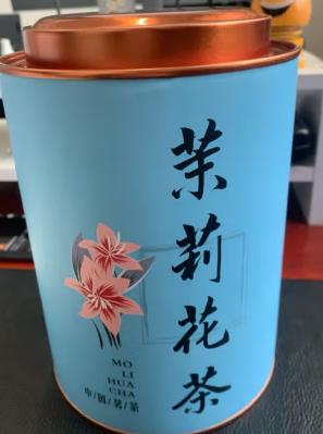 茉莉花茶的好处（坚持喝茉莉花茶的好处）