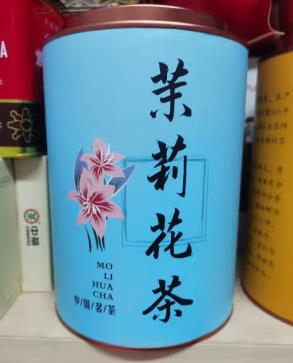 孕妇能喝茉莉花茶吗（孕妇能喝茉莉花茶吗中期）