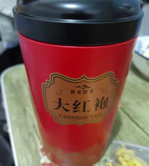 大红袍散装多少钱一斤（大红袍散装多少钱一斤）