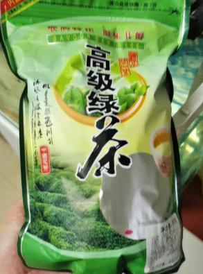 散装浓香型碧螺春绿茶(碧螺春绿茶500g碧螺春一斤)