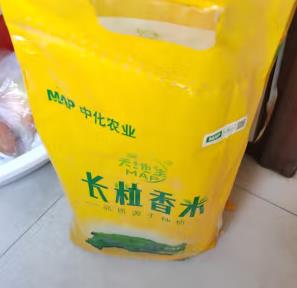 东北五常大米价格（正宗东北五常大米多少钱一斤）