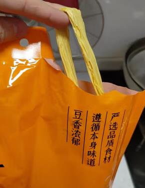 腐竹类的干货（腐竹类的干货有哪些）