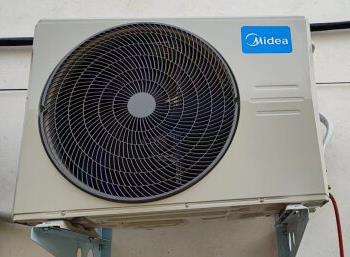 美的空调1.5匹用电量（美的空调1.5匹用电量多少w）