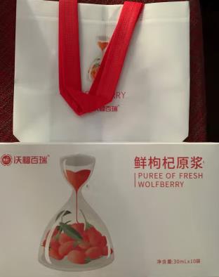 吃枸杞鲜汁有什么作用（鲜枸杞汁的功效）