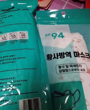 儿童二合一口罩（买儿童口罩需要注意什么?）