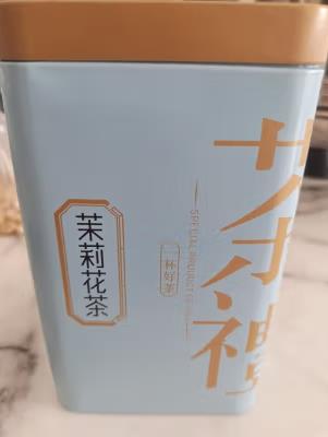 横县茉莉花茶什么牌子（横县茉莉花茶哪个牌子好）
