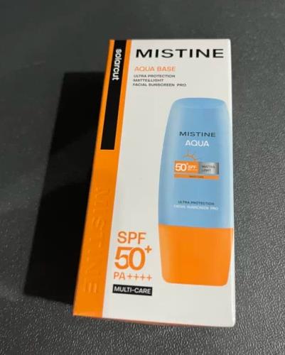 mistine小黄帽防晒好用吗(小黄帽防晒霜好不好用啊)