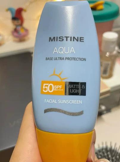 泰国小黄帽防晒霜是物理防晒（泰国小黄帽防晒霜是物理防晒吗）