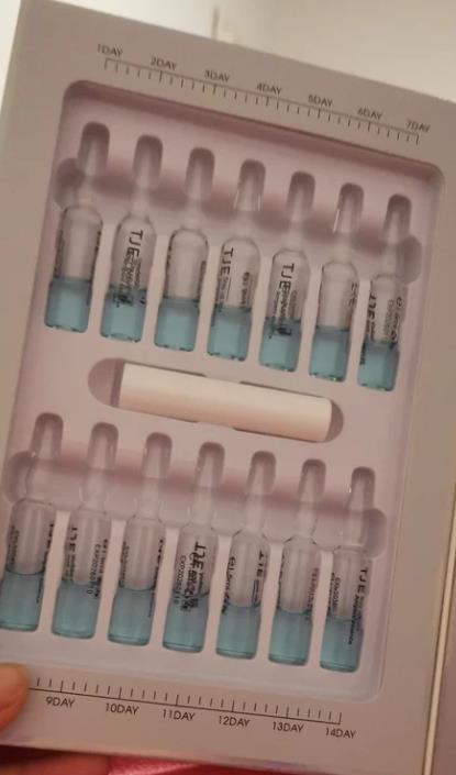 tje原液安瓶多少钱(TJE美白原液安瓶的价格)