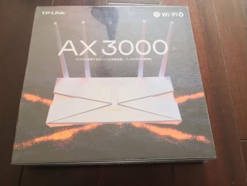 tp-link无线路由器报价（tplink路由器价格多少钱）