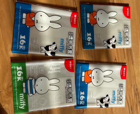 书皮卡通可爱磨砂（书皮卡通可爱磨砂樱花书皮卡通可爱小清新包）