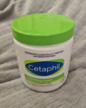 丝塔芙保湿霜哪里有卖（丝塔芙保湿霜怎么样好用吗）