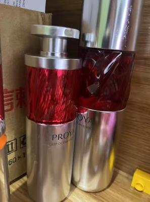 珀莱雅双抗精华怎么样好用么？（珀莱雅虾青素精华成分是什么）