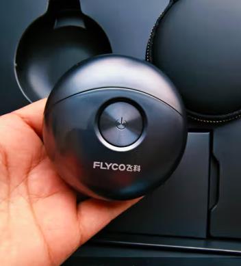 飞科（FLYCO）FS891男士电动剃须刀迷你MINI刮胡须刀（配置及价格）