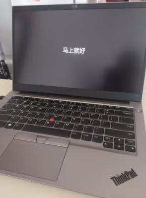 联想ThinkPad E14 2022款 酷睿版 英特尔酷睿i5参数配置及价格多少钱