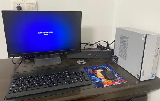 联想(Lenovo)天逸510S英特尔酷睿i5参数配置及价格多少钱