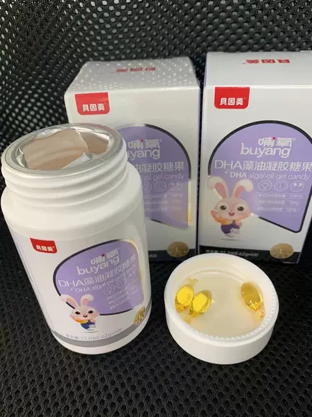 贝因美婴幼儿DHA藻油 新生儿宝宝儿童专用学生dha非鱼肝油60粒/瓶