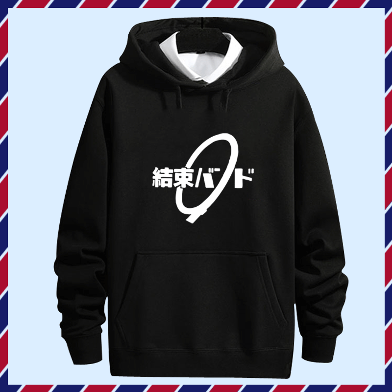 孤独摇滚动漫周边后藤一里同款cos带帽外套男学生二次元连帽卫衣