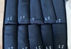 浪莎袜子质量好吗男袜怎么样（浪莎男士袜子多少钱一双）